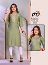 Mitali Vol 1 By Pt Rayon Doby Size Combo Kurtis Wholesale Clothing Suppliers In India